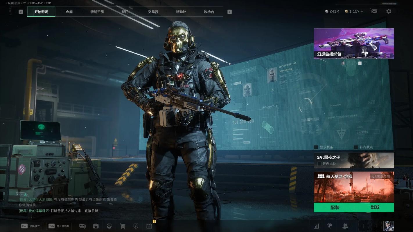 川贝炖雪梨可以放多久【第五人格远方插件】